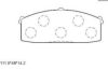 FMSI D1867110 Brake Pad Set, disc brake